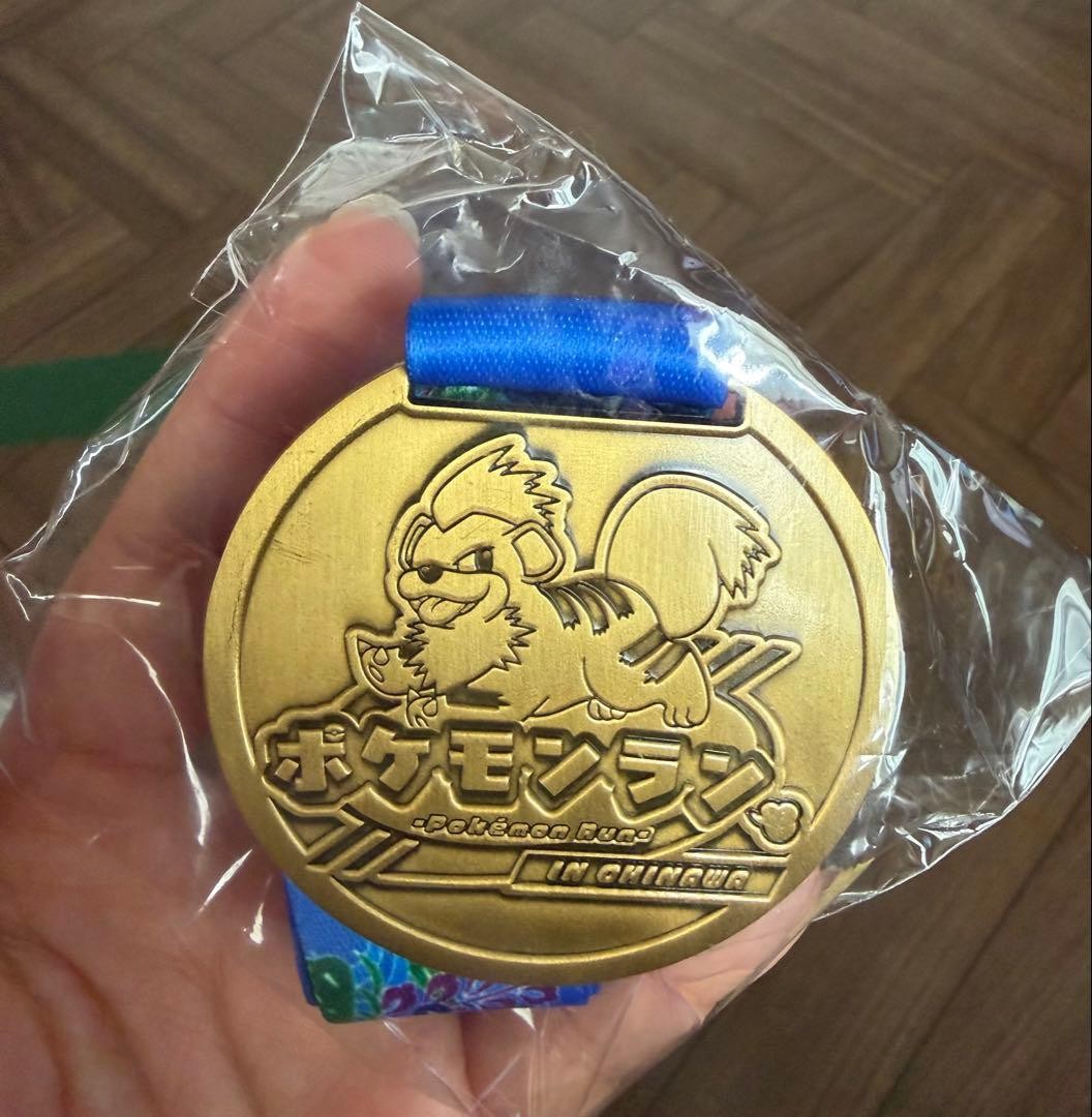 Time Sale Pokemon Run Limited Medal