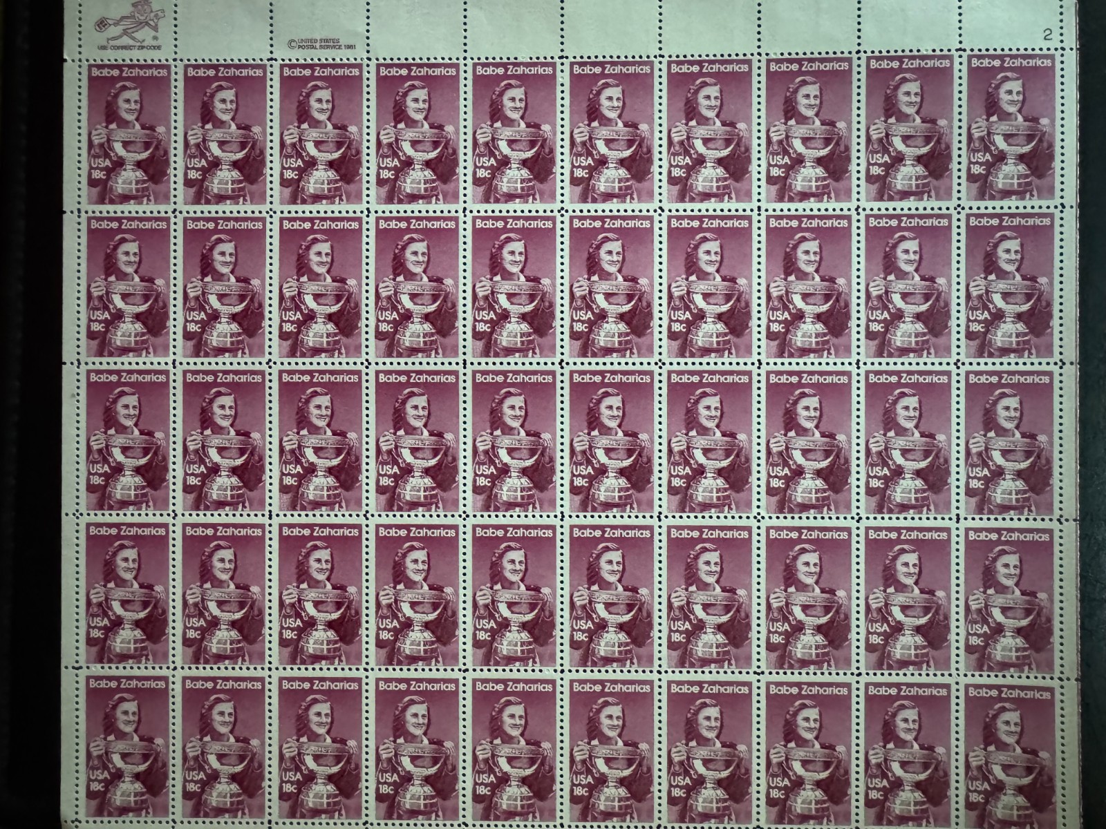 Scott #1932 Babe Zaharias Sheet of 50 18¢ Stamps (1981) Scott #1932 Babe Zaharias Sheet of 50 18¢ Stamps (1981)