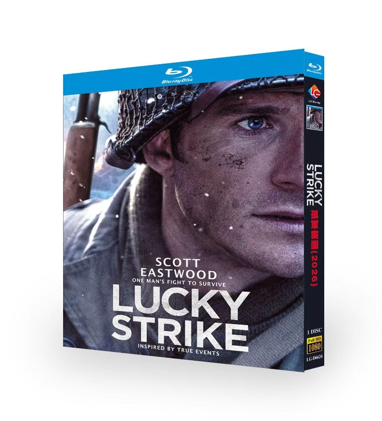 Lucky Strike (2026) 1-D Lucky Strike (2026) 1-D