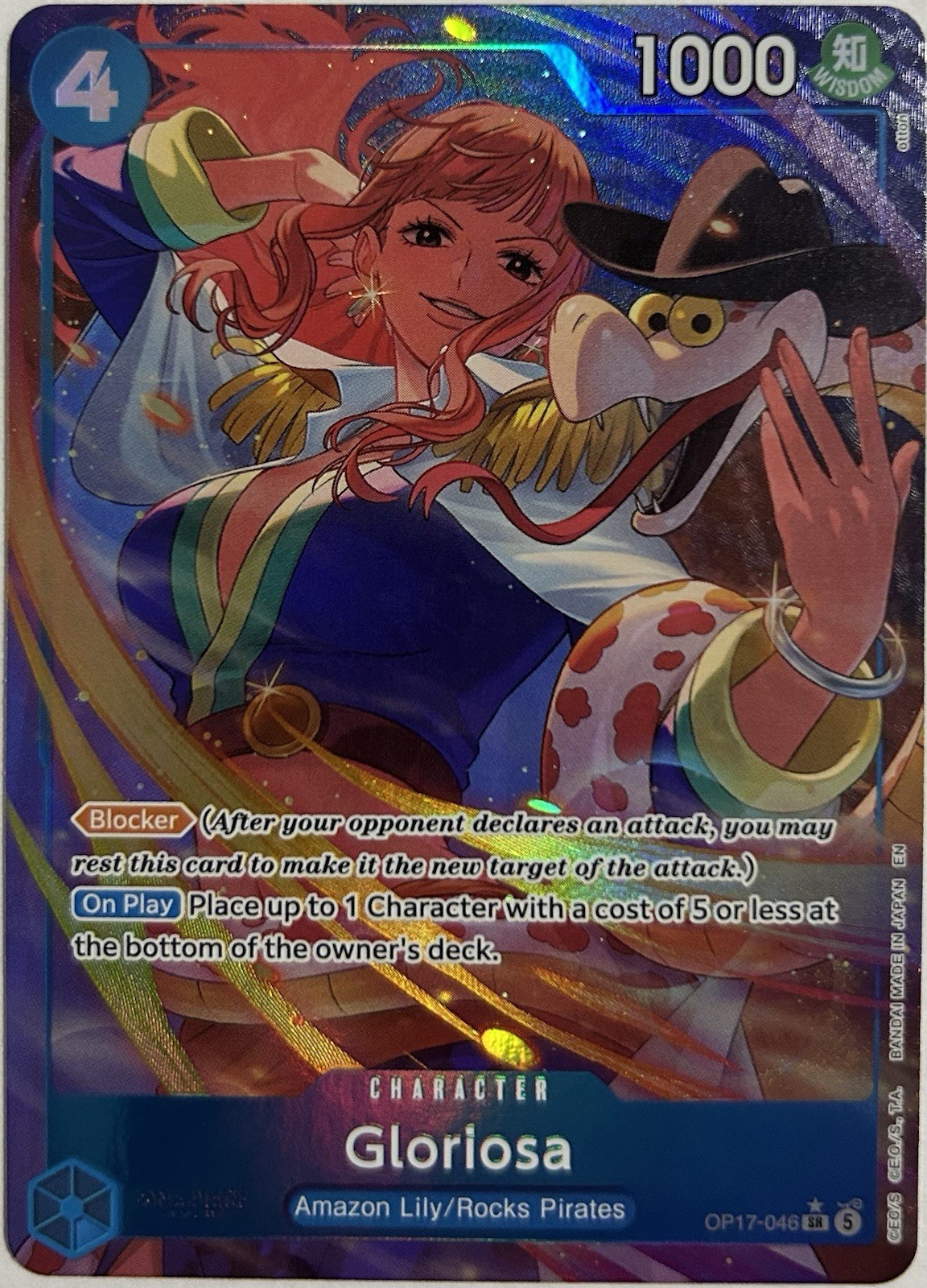 Gloriosa (Alternate Art) OP17-046 The World\'s Strongest Warriors Foil