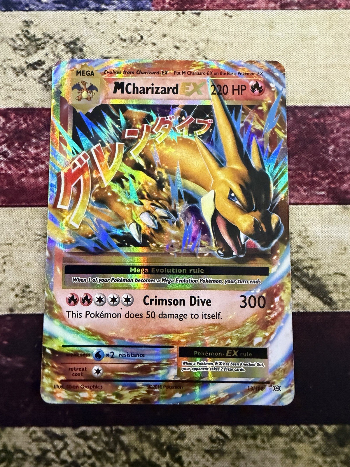 The Pokémon Company M Charizard EX 13/108 Evolutions Holo Ultra Rare English 220
