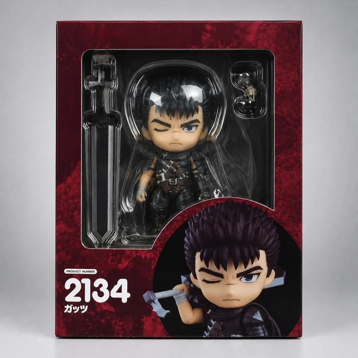 Nendoroid 2134 Guts Berserk PVC Action Figure Toy With Box Nendoroid 2134 Guts Berserk PVC Action Figure Toy With Box
