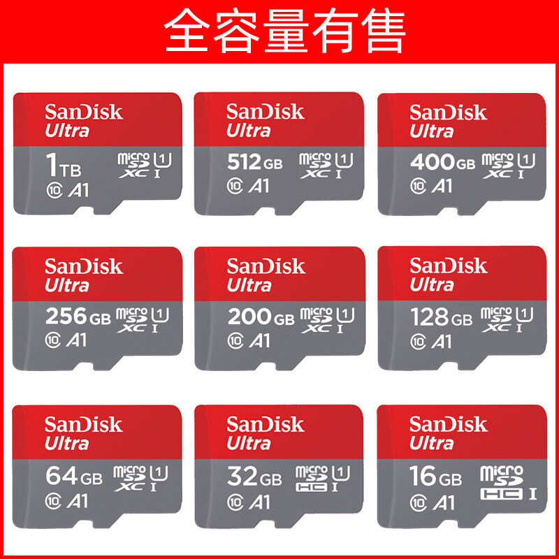 1Pcs  SanDisk Memory Card TF 512G
