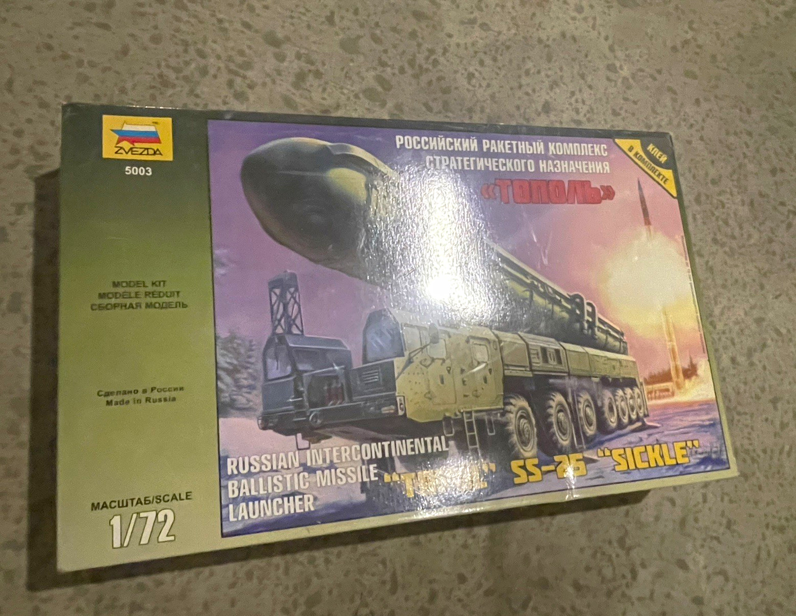 Zvezda 1:72 SS-25 Sickle Topol ICBM Launcher Plastic Model Kit MPN 5003
