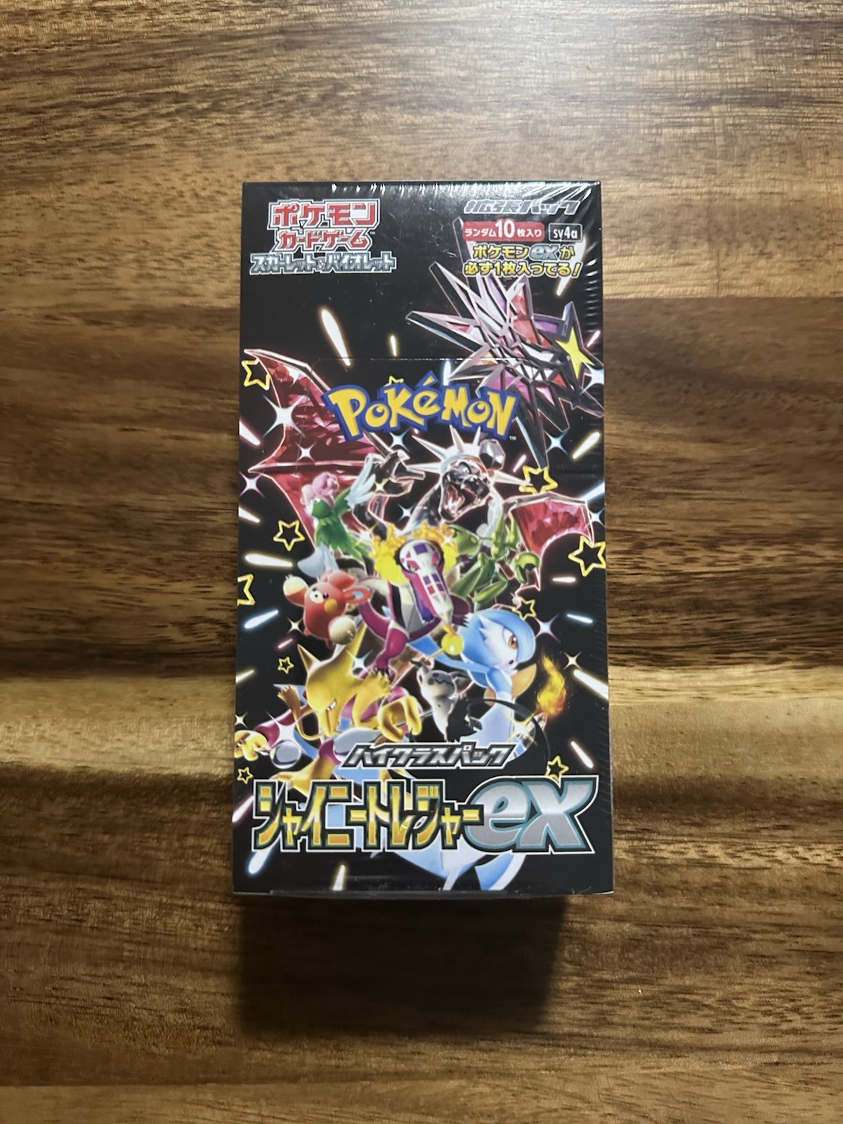 Pokémon TCG Japanese Shiny Treasure ex Booster Box SV4a NEW Sealed Pokémon TCG Japanese Shiny Treasure ex Booster Box SV4a NEW Sealed