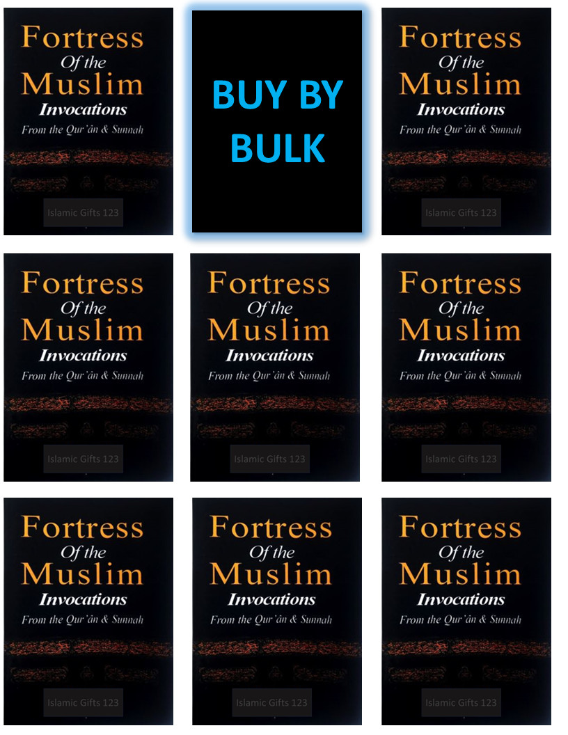 8 Pack Fortress Of Muslim Invocations from the Quran & Sunnah Pocket size