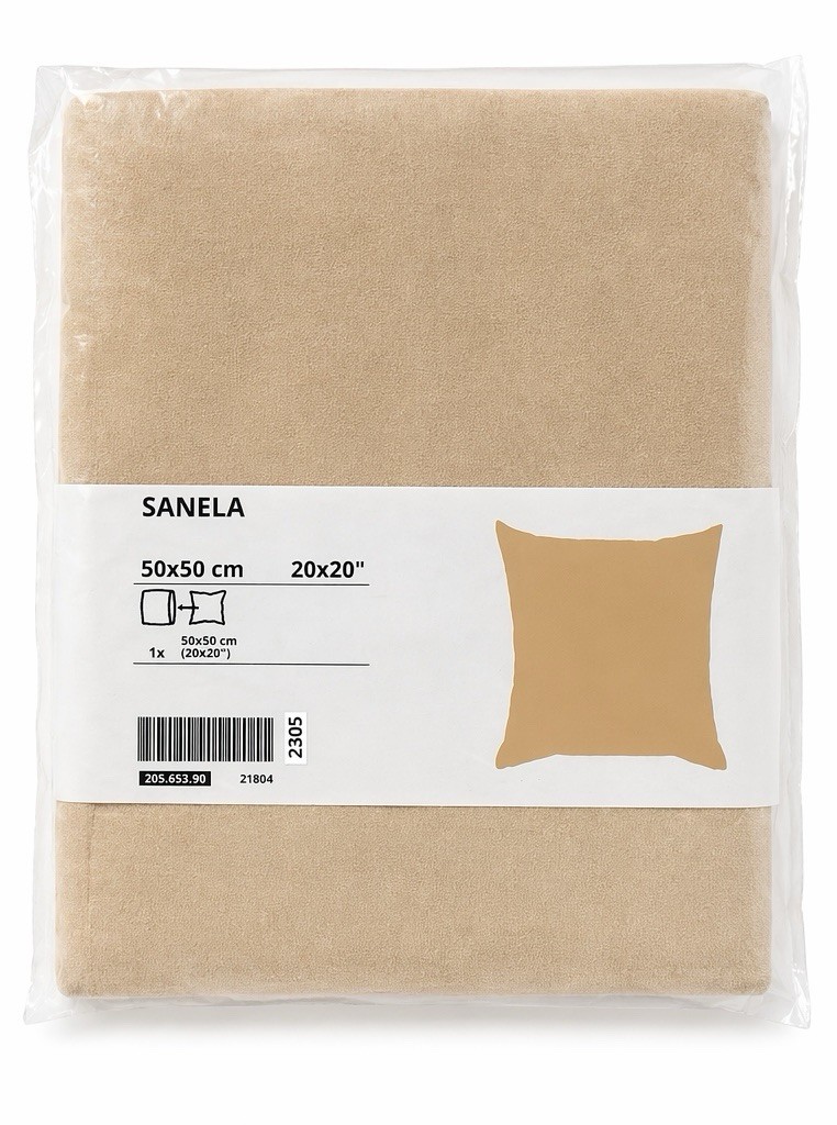 IKEA SANELA Light Brown Mustard Pillow Cover 20\