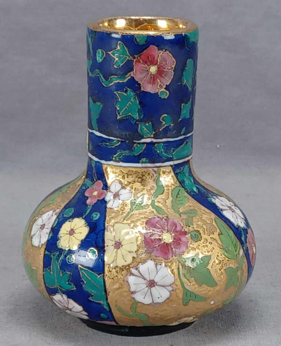Austrian Hungarian Style Enamel Floral Cobalt & Gold 4 1/4 Inch Vase C.1880-1910 Austrian Hungarian Style Enamel Floral Cobalt & Gold 4 1/4 Inch Vase C.1880-1910