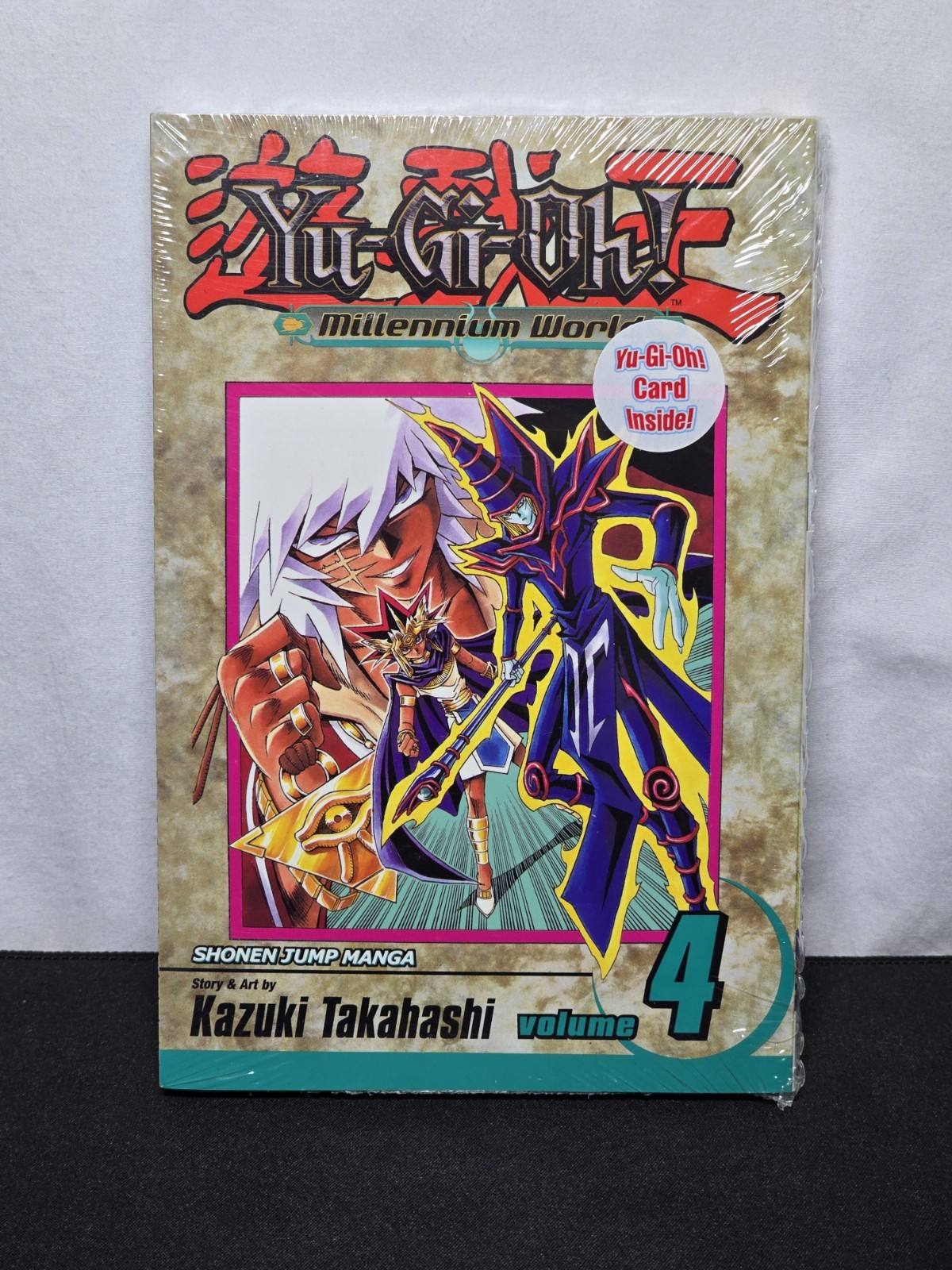 Yu-Gi-Oh: Millennium World, Vol. 4 by Kazuki Takahashi (2006, Paperback) Yu-Gi-Oh: Millennium World, Vol. 4 by Kazuki Takahashi (2006, Paperback)