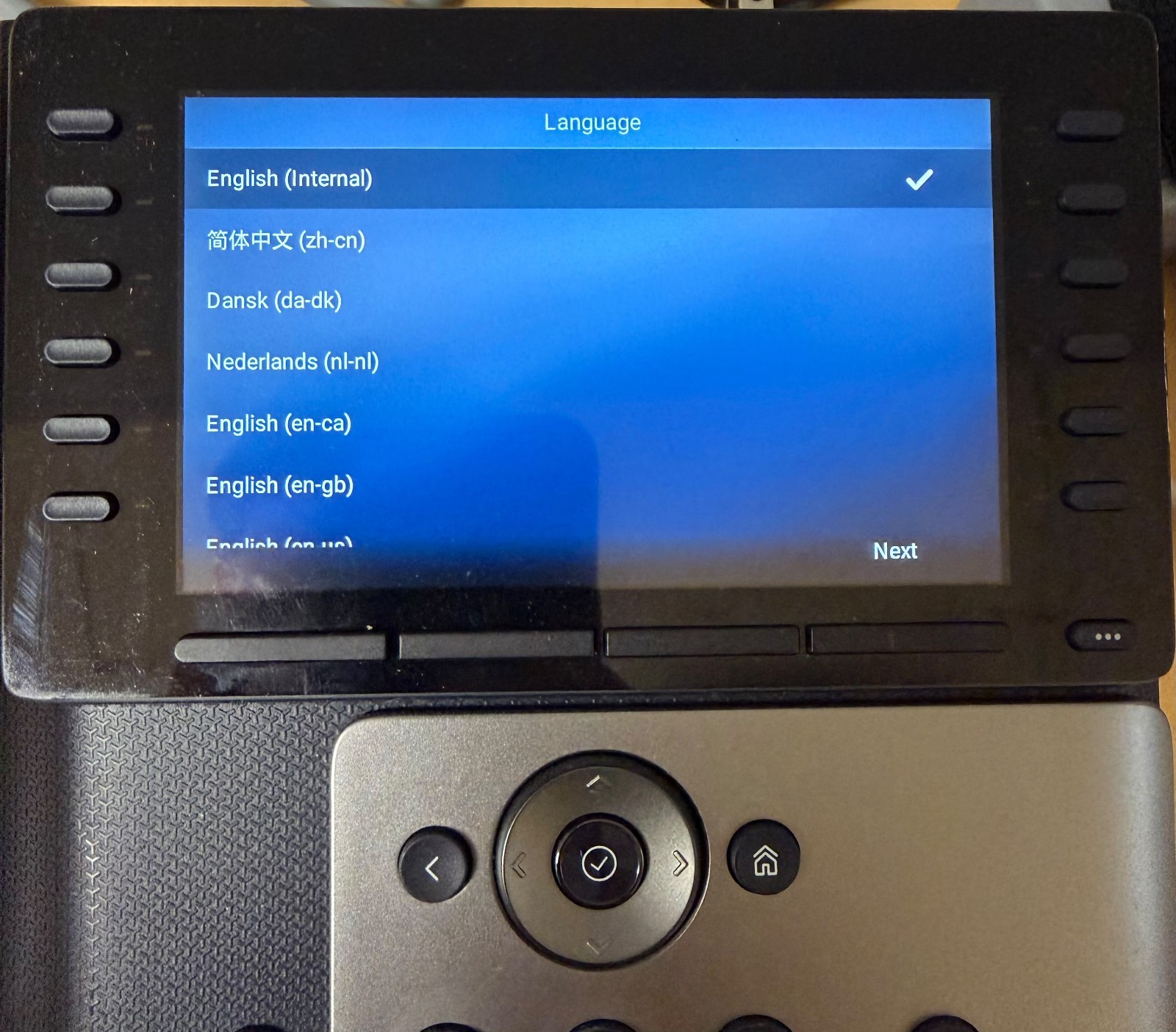Poly Edge E500 12-Line Corded VoIP IP Desk Phone PoE Ethernet USB - NO STAND
