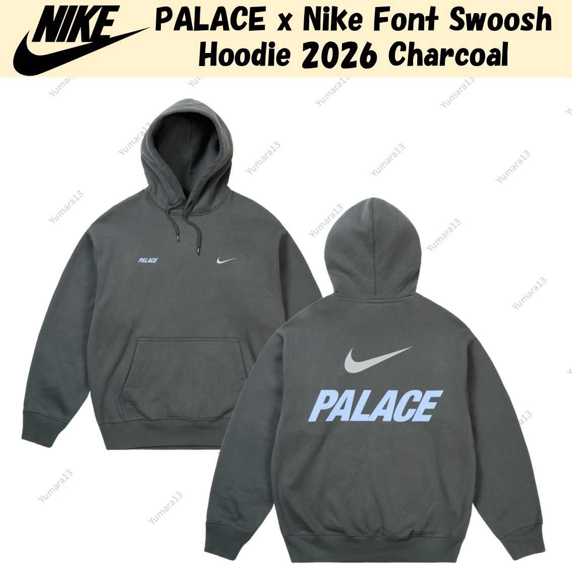 PALACE x Nike Font Swoosh Hoodie 2026 Charcoal