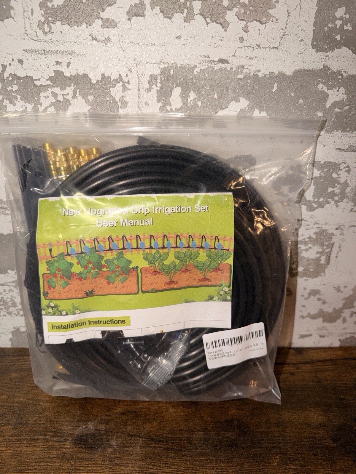 New Upgraded Drip Irrigation Set + User Manual 