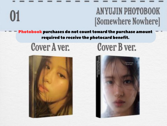 [OFFLINE] IVE An-Young : ANYUJIN x JANGWONYOUNG Media Exhibition OFFICIAL MERCH 