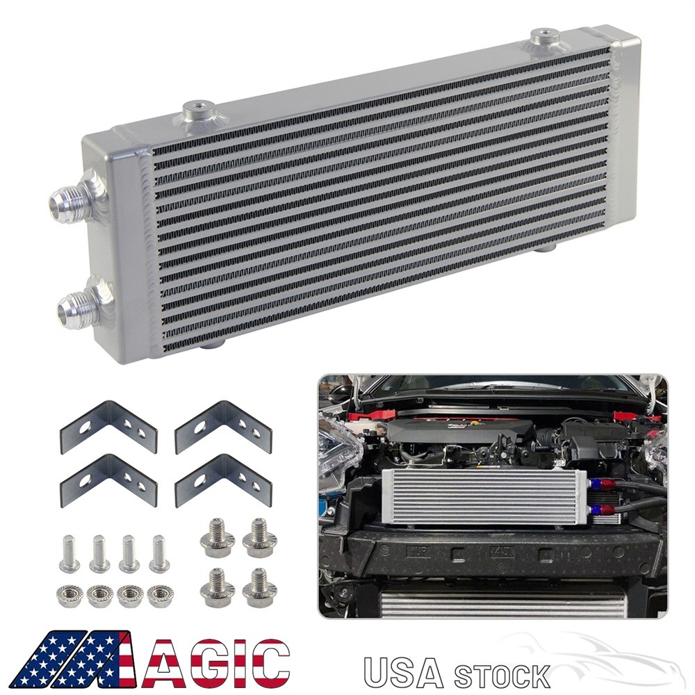 Silver Universal Medium Bar and Plate Dual Pass Oil Cooler Core:14