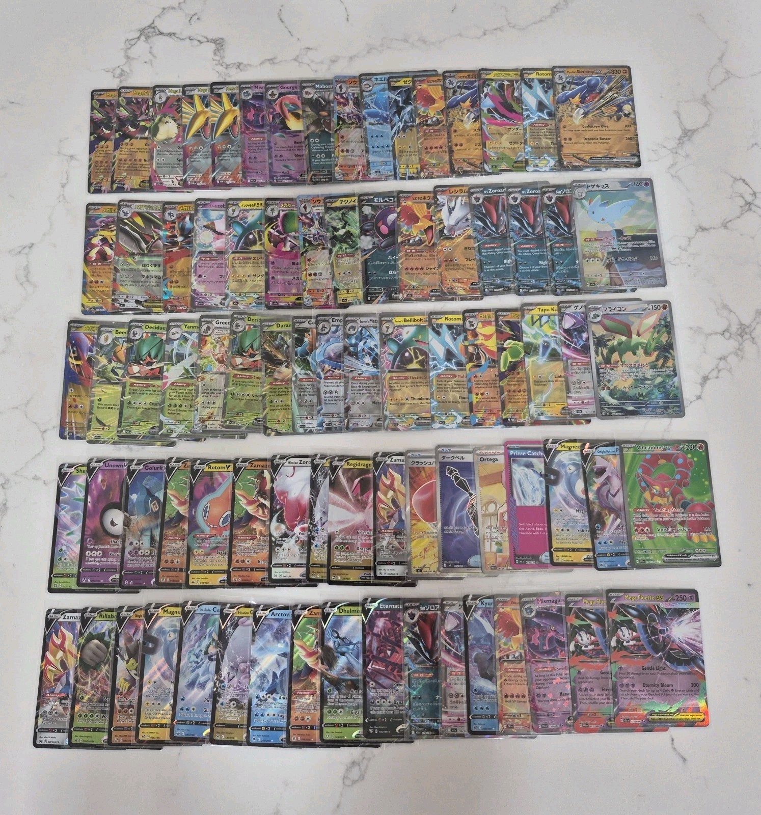 Pokemon Card Lot of 80x - EX, V, Full Art, Trainer, Item - Ex/Jp