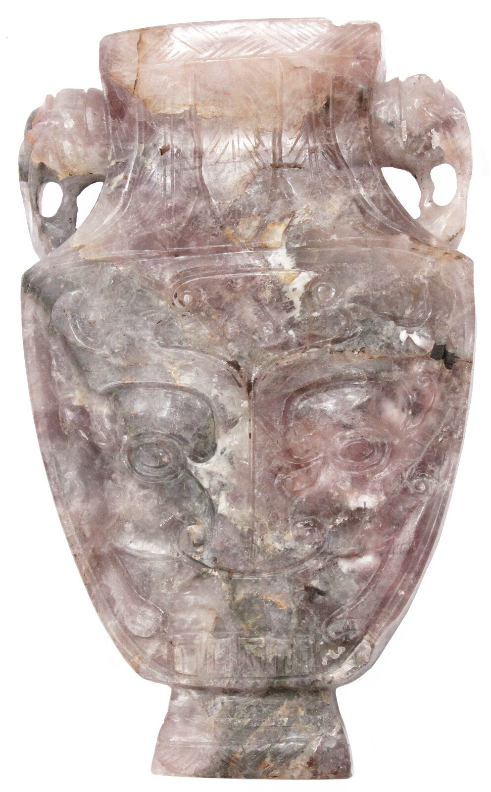 Antique Vintage Qing Republic Period Chinese Amethyst Stone Archaic Vase Censer