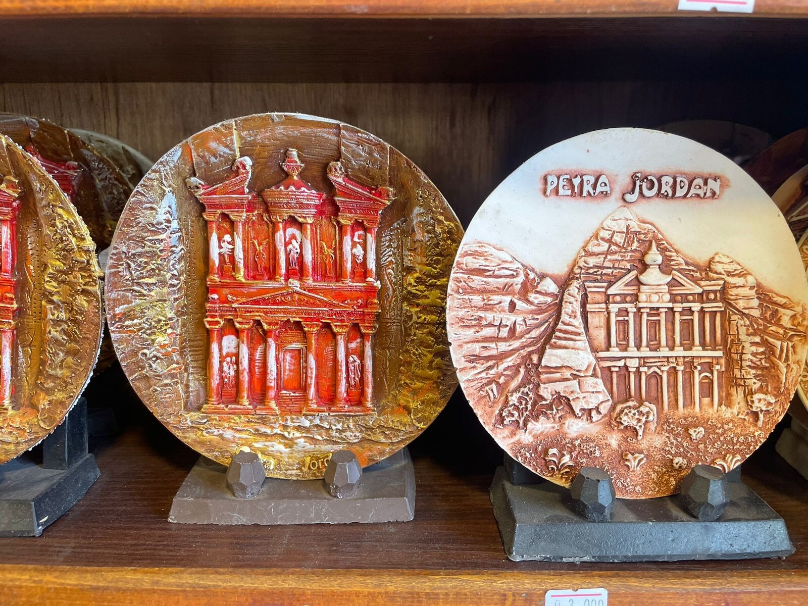 Petra Jordan Souvenir Statue | Al-Khazneh Treasury Collectible Decor Gift