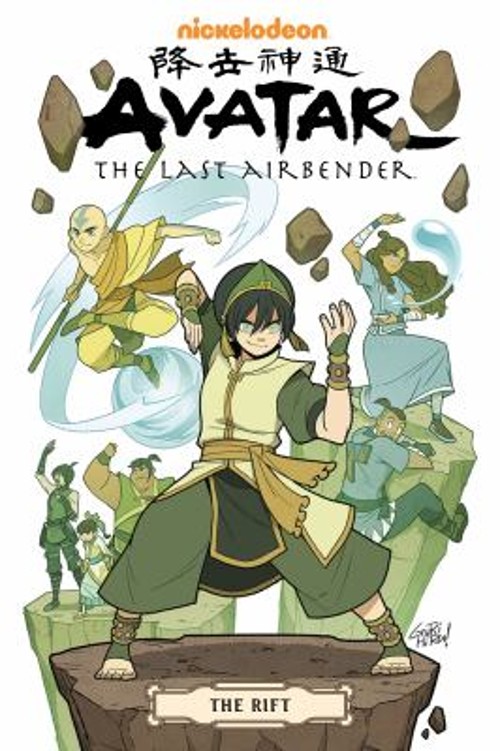 Avatar: The Last Airbender--The Rift Omnibus Paperback Gene Luen Avatar: The Last Airbender--The Rift Omnibus Paperback Gene Luen