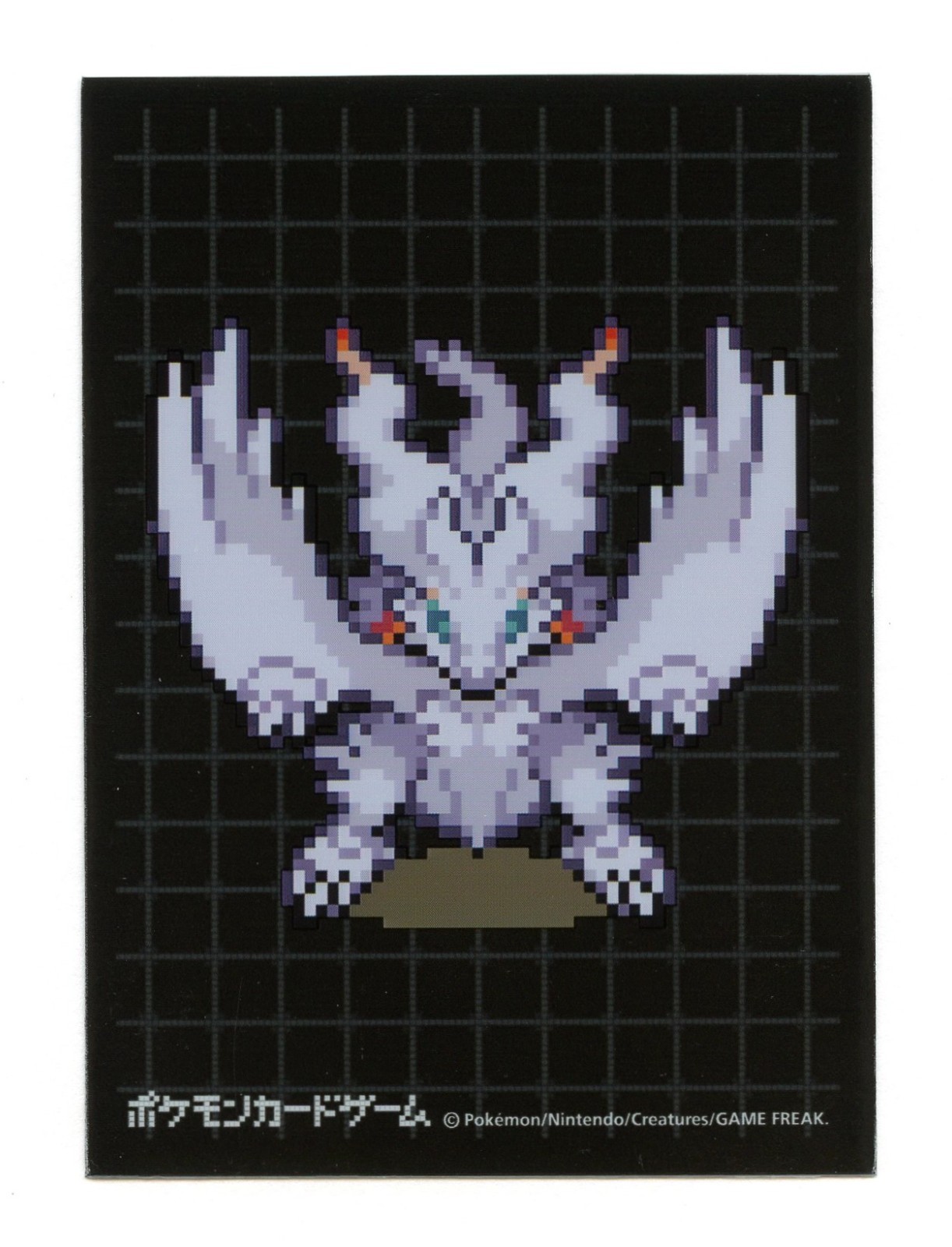 2011 Dot Sprite Reshiram Individual Card Sleeve Pokemon Center Japan Original
