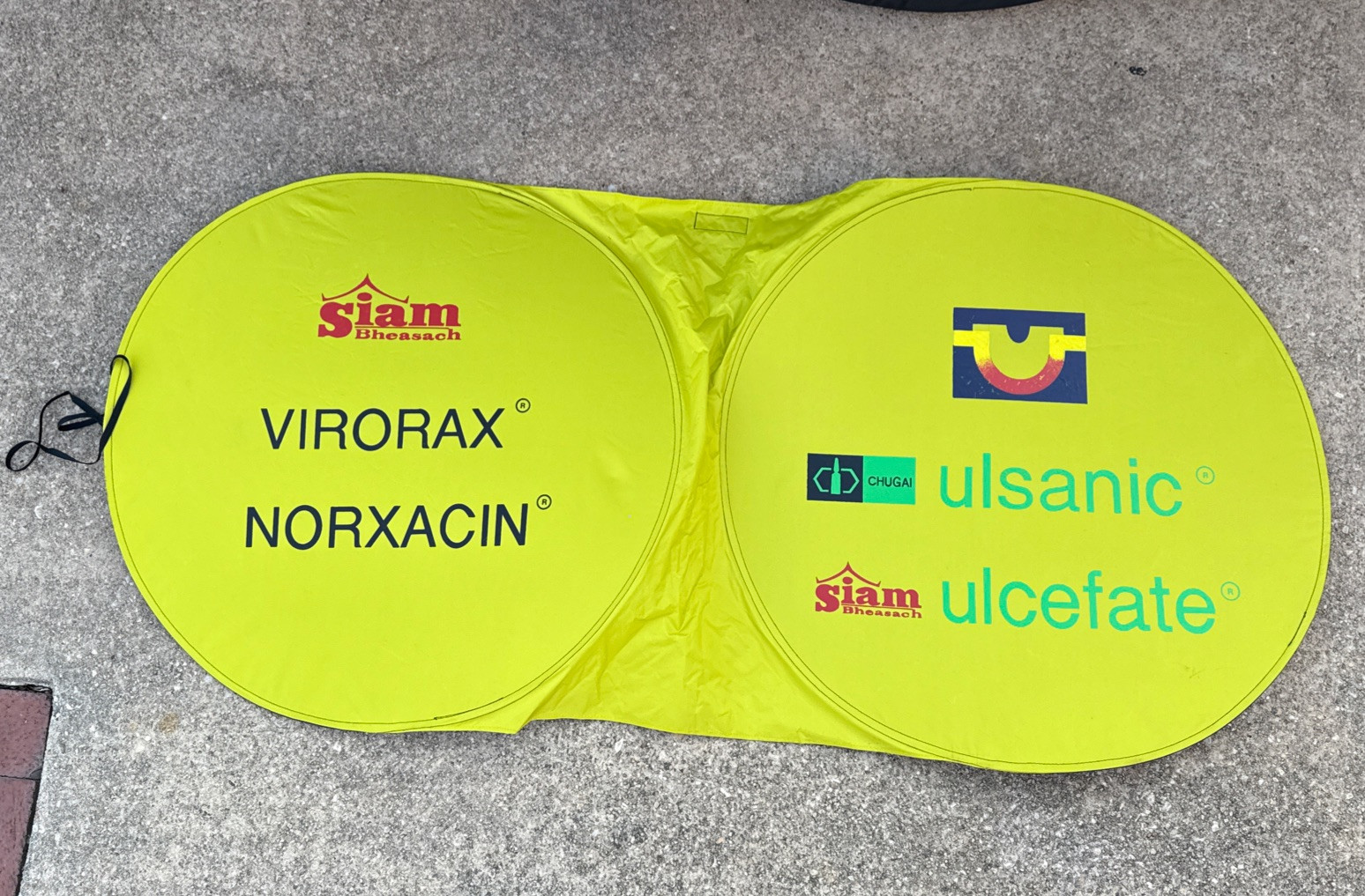 Yellow Vintage Folding Car Sun Shade Siam Virorax Norxacin Chugai Ulsanic 56x26”
