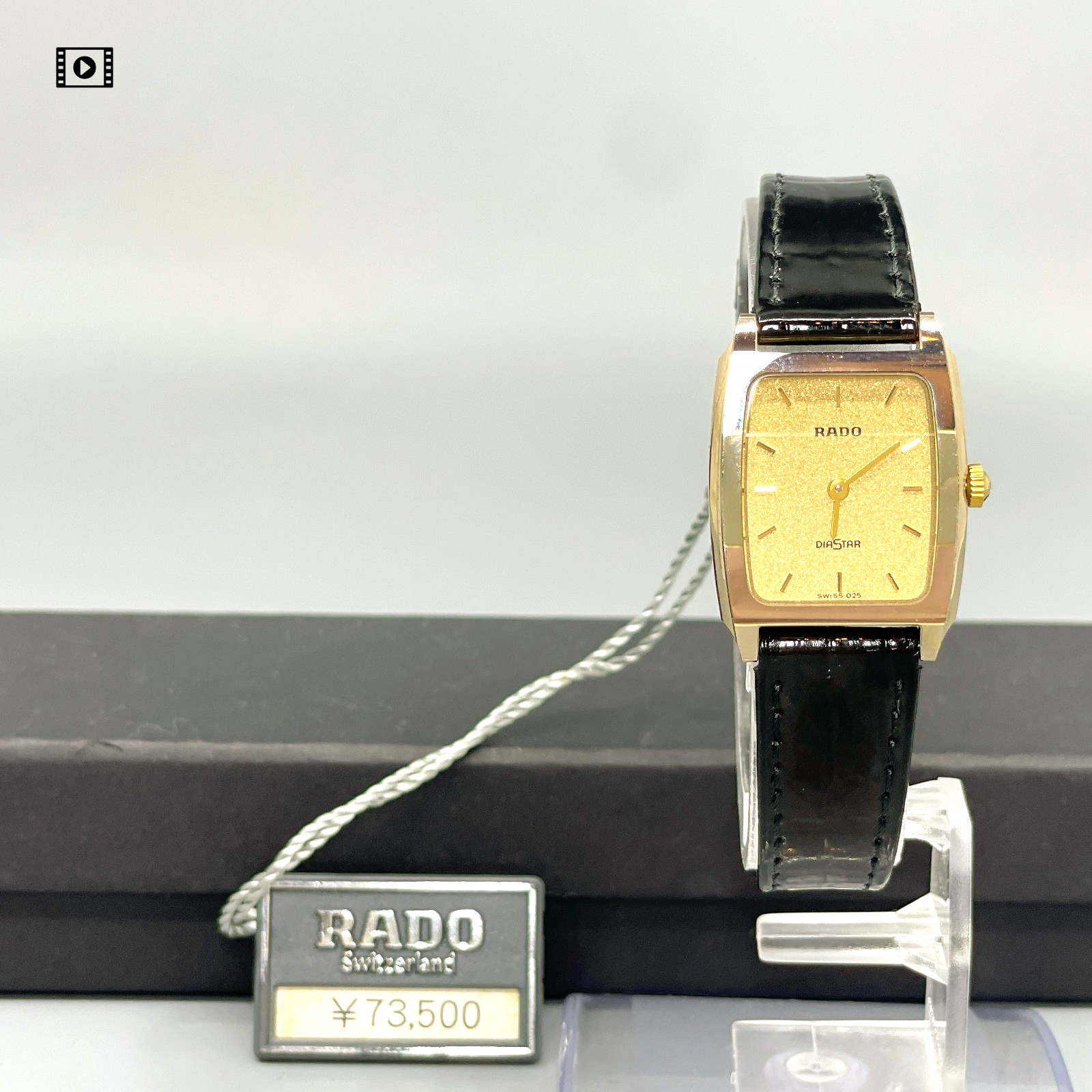 【New Old Stock】 RADO DIASTAR 153.0422.3 Gold Tank Women 21mm Qz Watch -US Stock