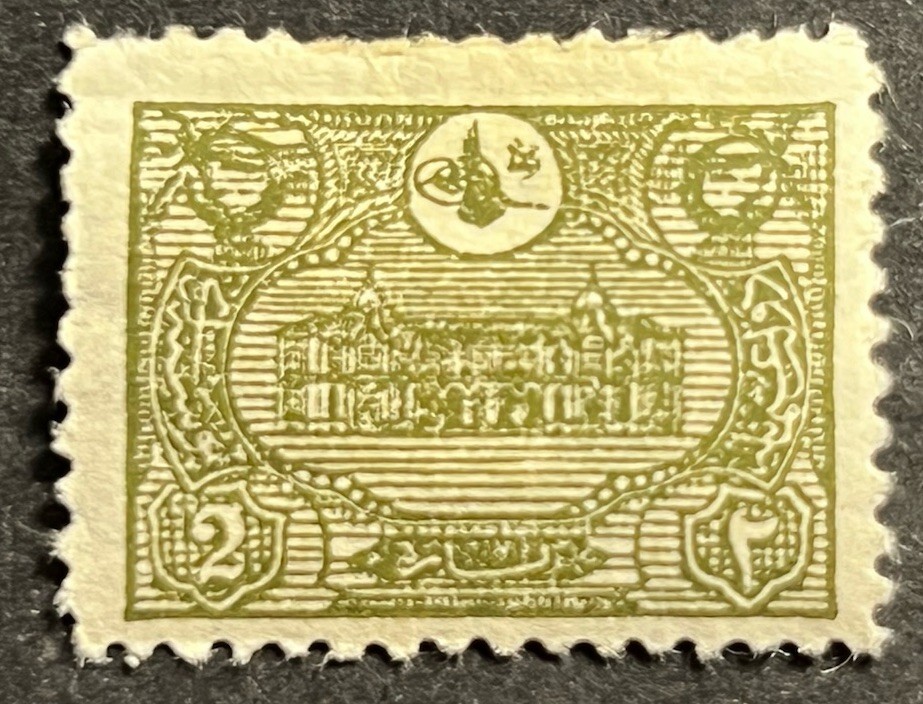 Travelstamps: 1913 Turkey Ottoman Empire Stamps Scott #237 - Post Office - MOGH