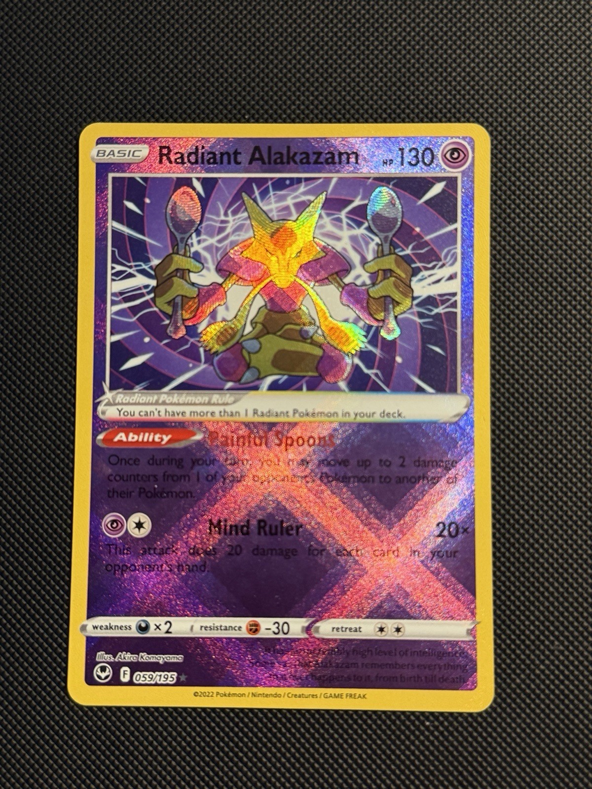 Radiant Alakazam Holofoil [SWSH12 - 059/195]