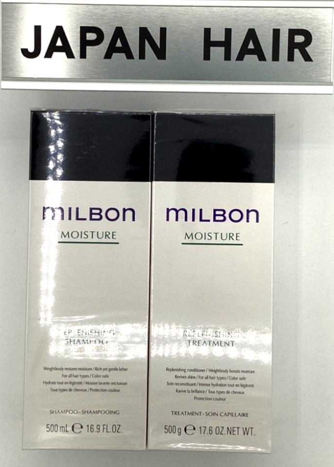 Milbon Moisture Shampoo 500ml + Treatment 500g Set | Replenishing Care | Japan Milbon Moisture Shampoo 500ml + Treatment 500g Set | Replenishing Care | Japan