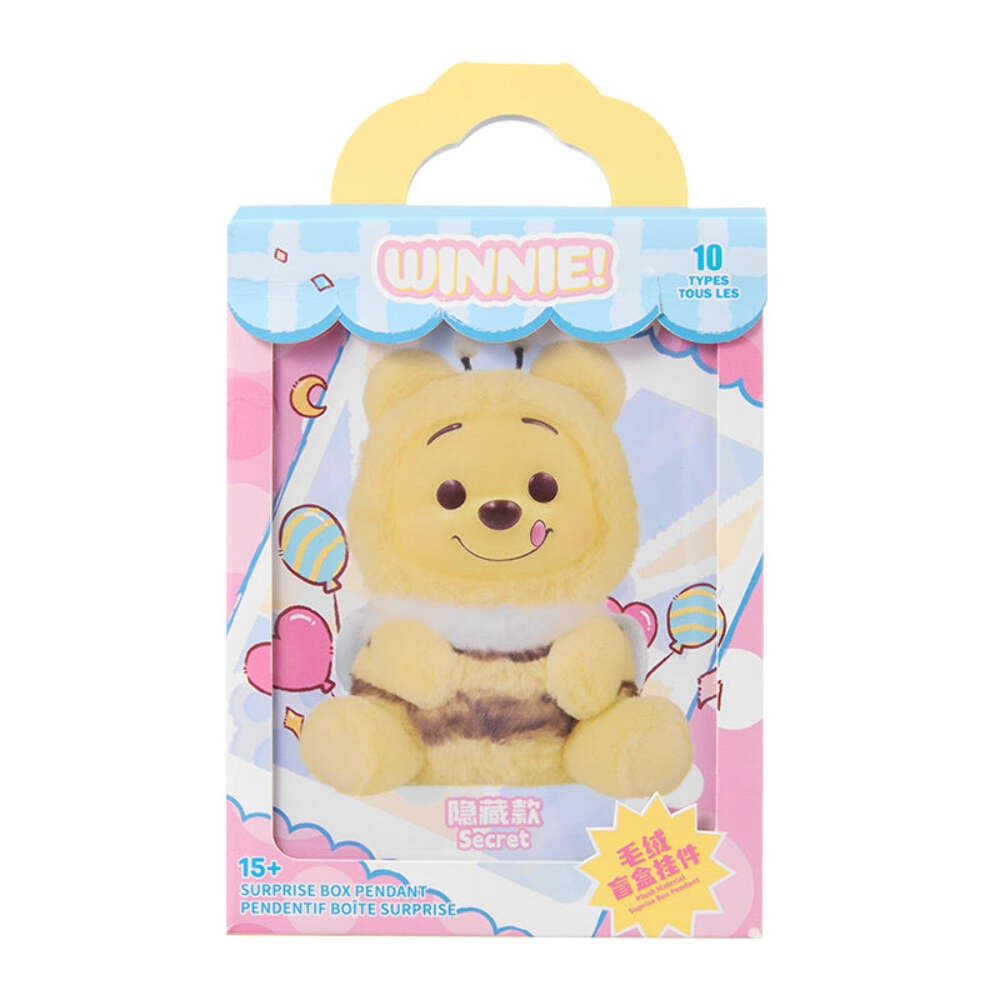 MINISO Disney Winnie the Pooh Mischief Party Blind Box Collectible Cute Keychain