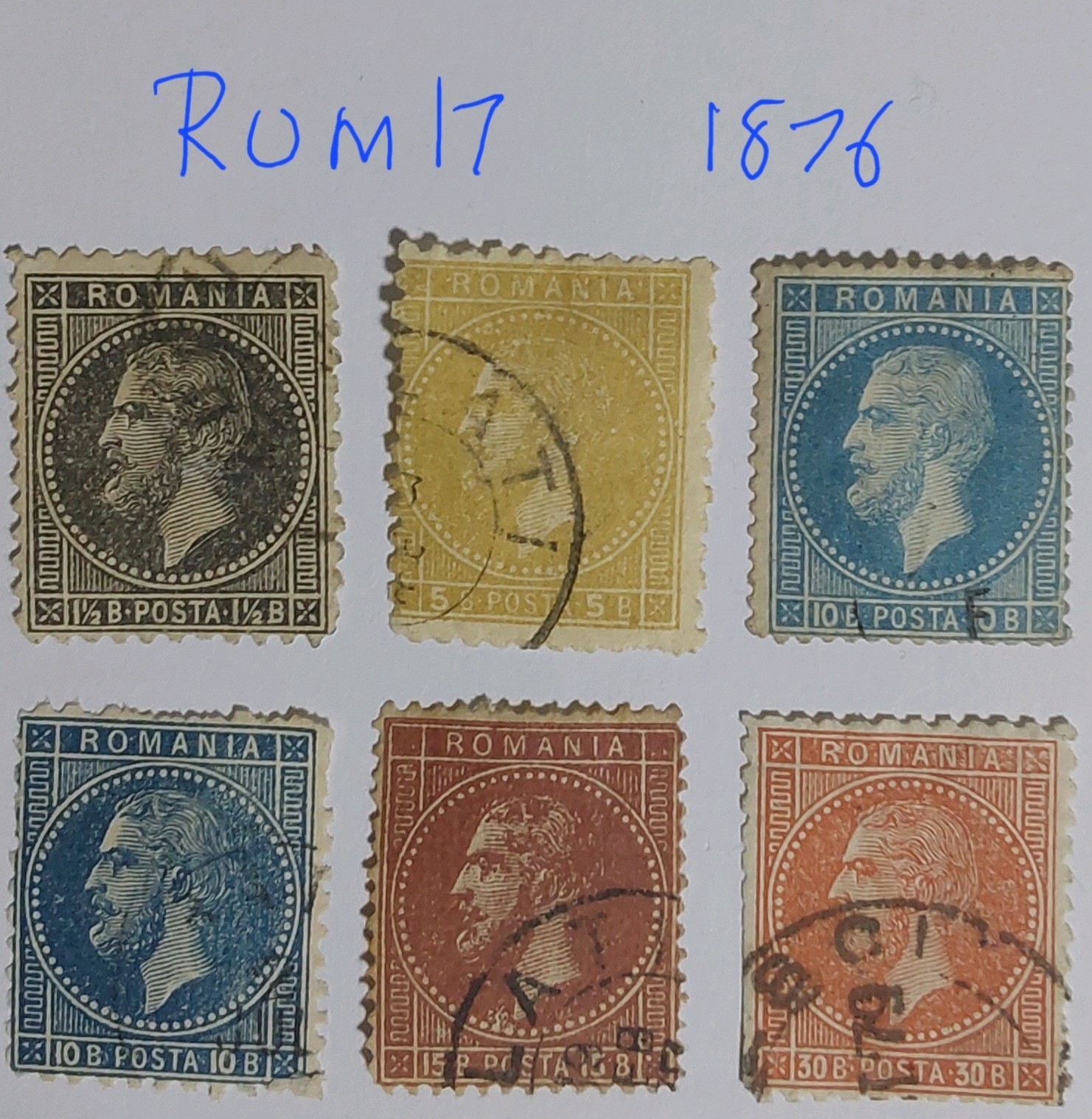 Romania 1876 Karl I Full Set - Used (ROM17)