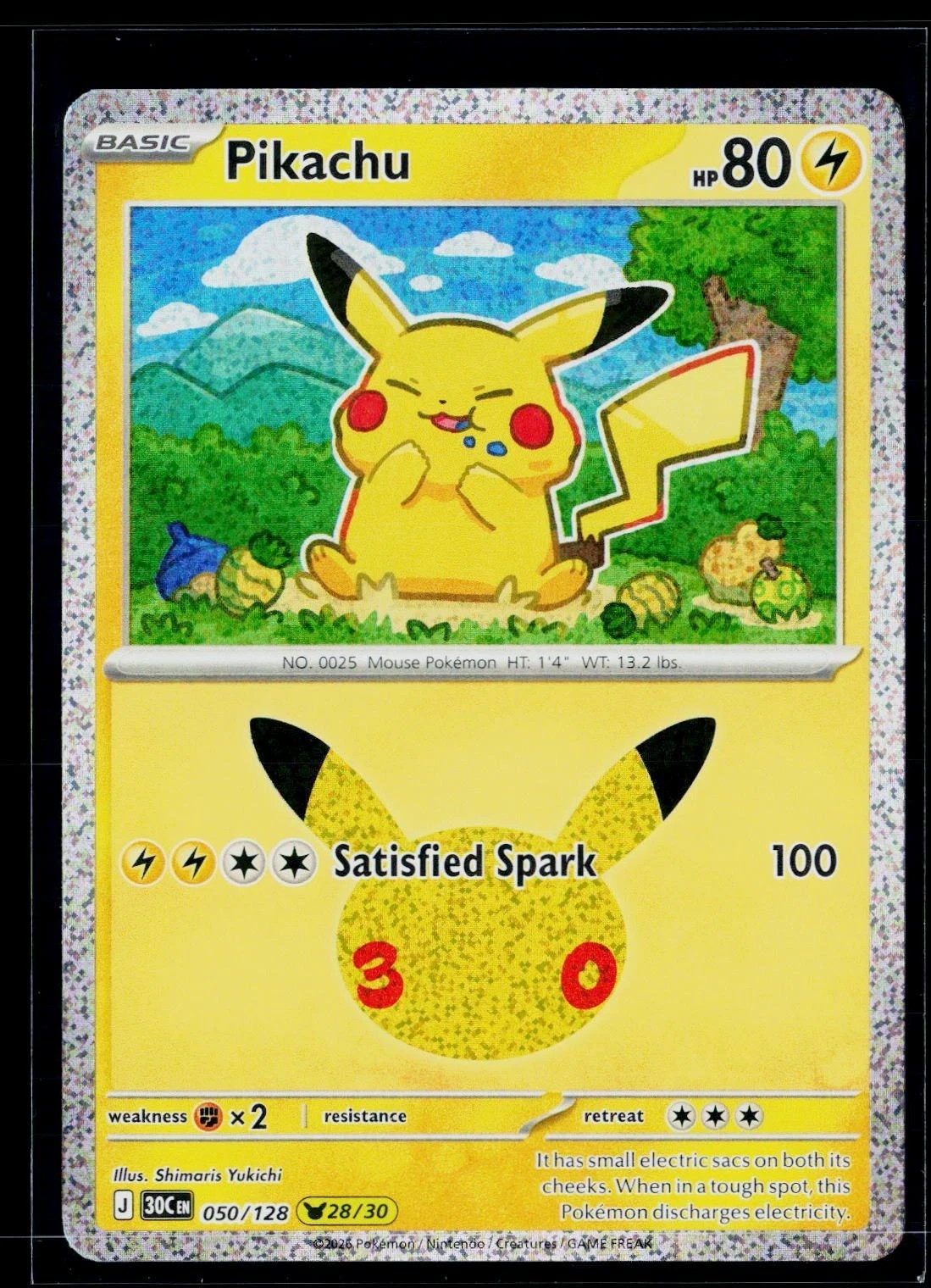 Pikachu Holofoil [30C - 050/128]NM