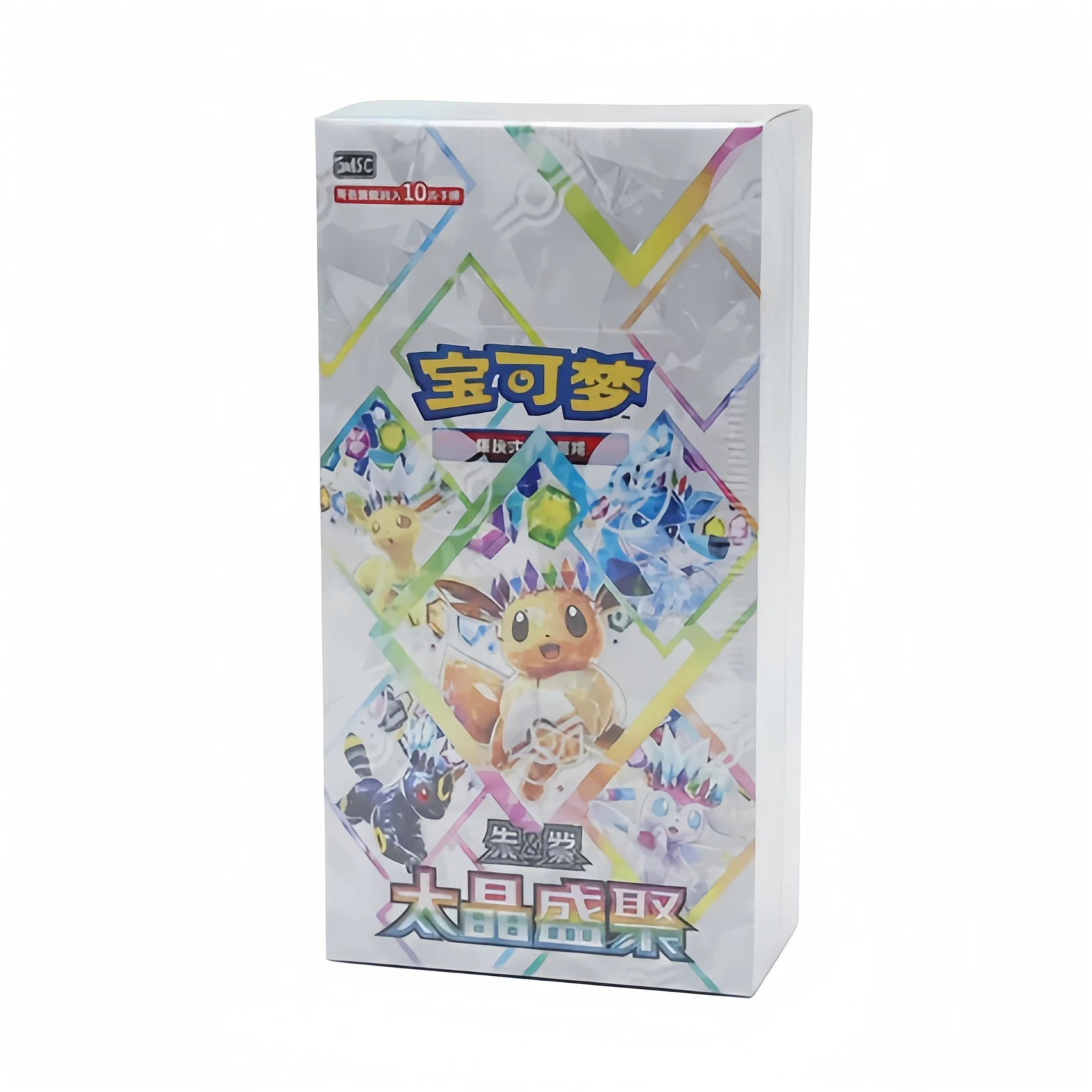 2026 Pokémon Chinese Terastal Gathering CSV9.5C Booster Box Sealed NEW IN STOCK