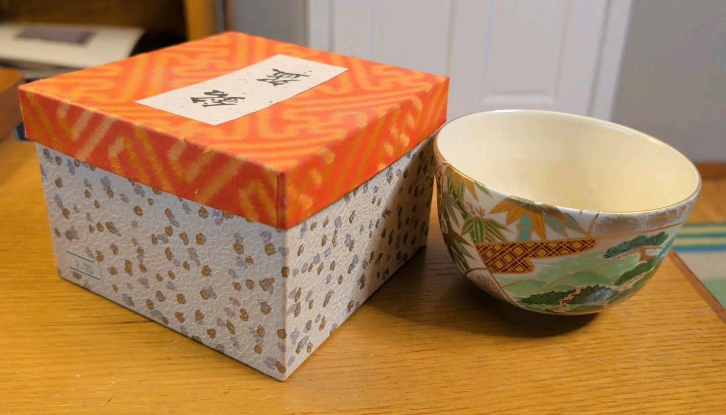 Japanese Kyo Ware Matcha Tea Bowl Pine Design Kyoto Chawan Paper Box