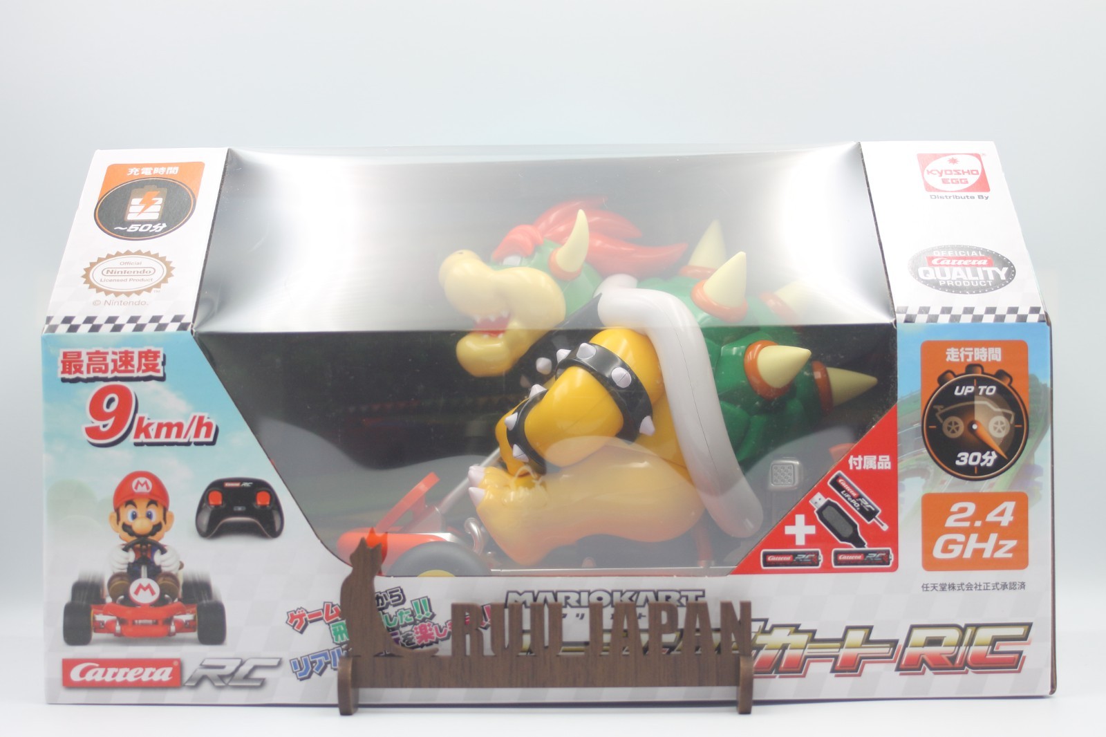 Kyosho Egg Mario Kart Racing Kart R/C Bowser TV035 NEW