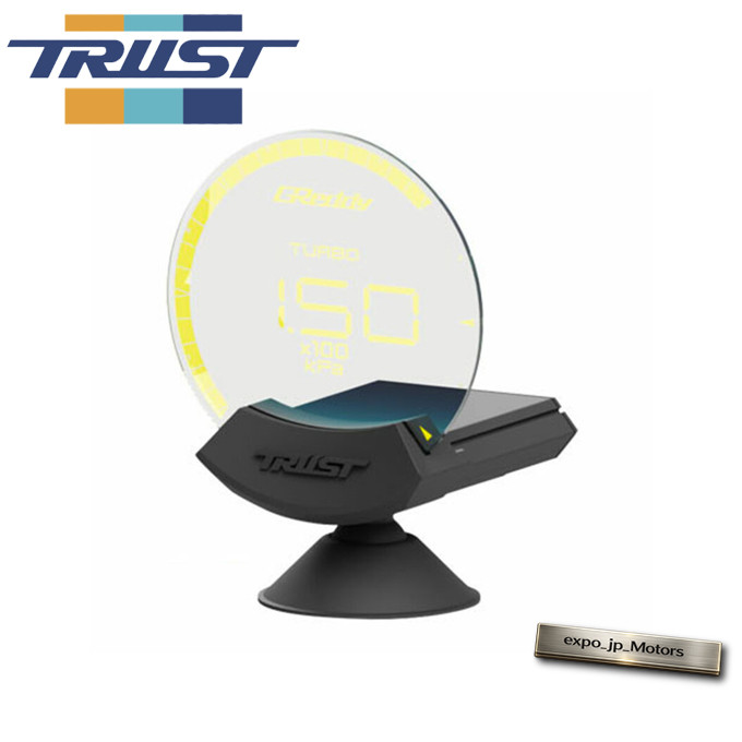 TRUST GReddy 16001750 Sirius Vision Meter OBD Set ISO CAN Model