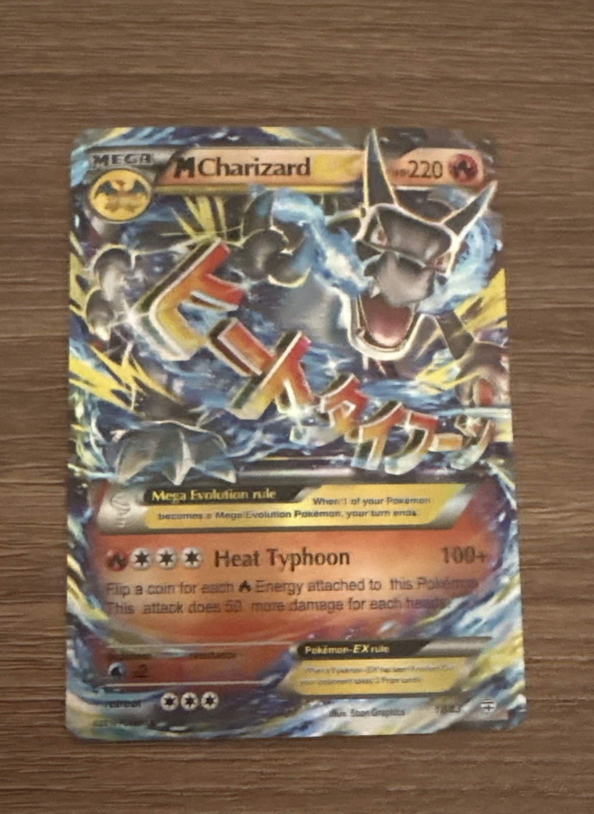 M Charizard EX 12/83 Generations Holo