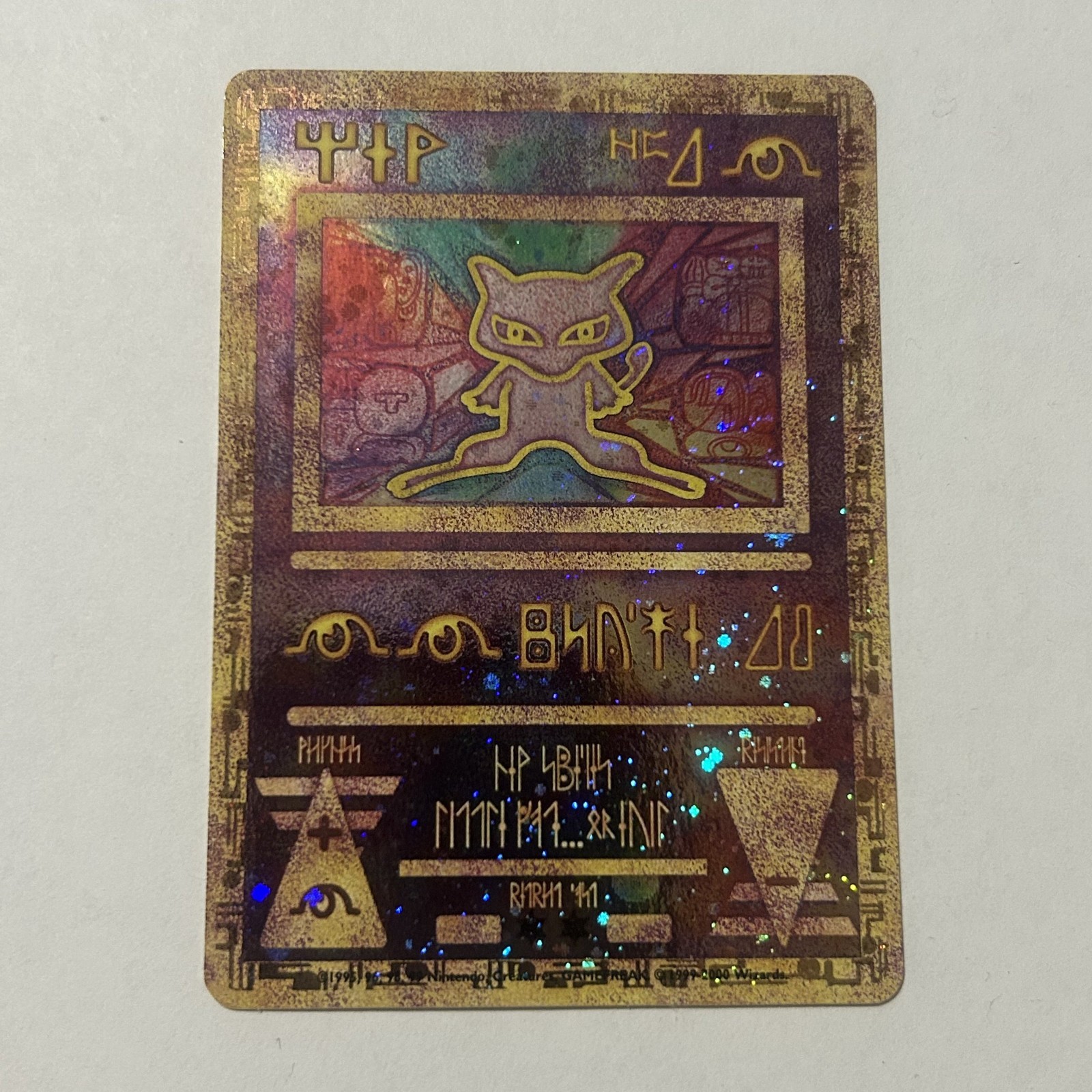 Ancient Mew Movie Promo Holo 2000 Pokémon TCG English Vintage Excellent Raw