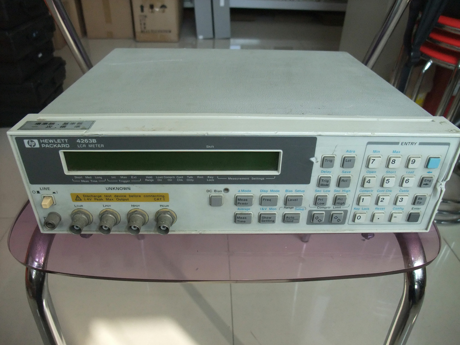 1PC HP Agilent Keysight 4263B LCR Meter Fast delivery