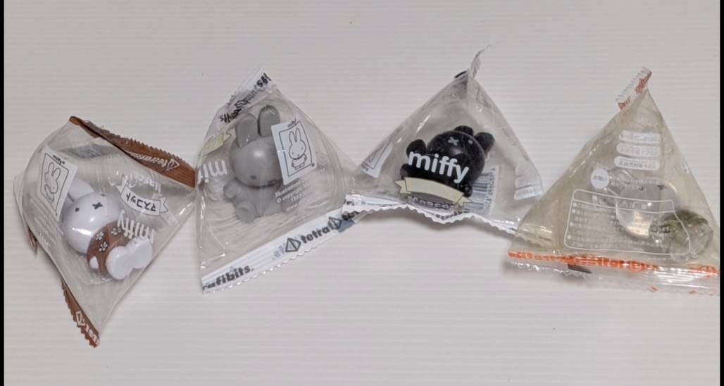 Miffy Mini Figures Set of 4 Dick Bruna Japan Limited New Sealed