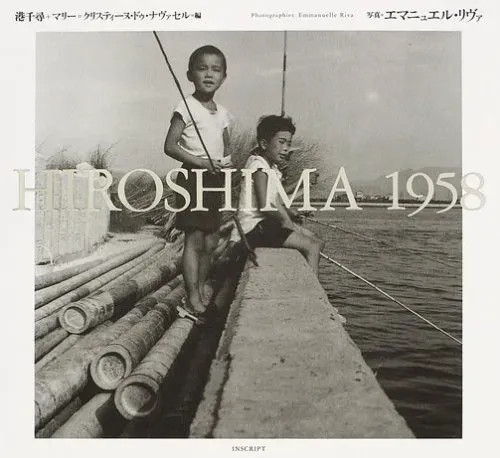 Japan NEW Hiroshima 1958 Book ISBN-10 4900997226 ISBN-13 978-4900997226