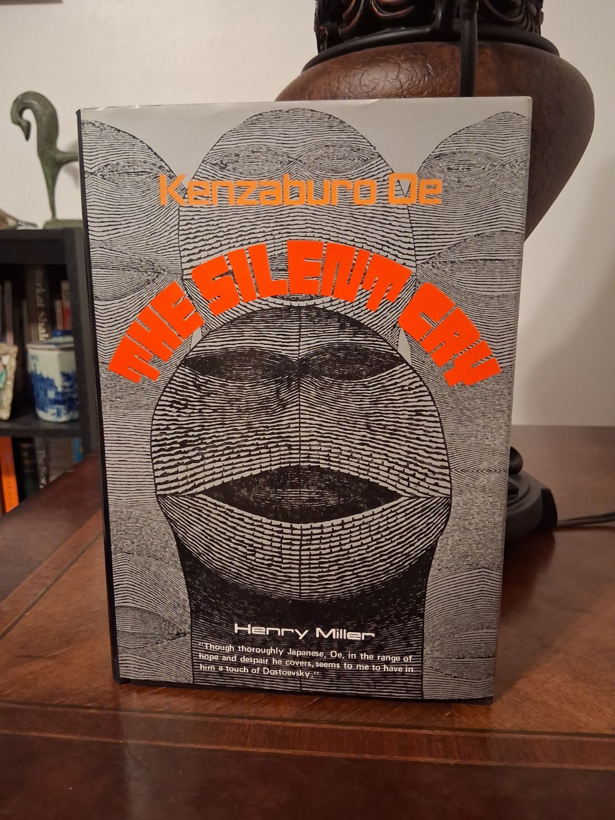 Kenzaburo Oe The Silent Cry First Edition TRUE 1st/1st Stated 1974 1st Printing Kenzaburo Oe The Silent Cry First Edition TRUE 1st/1st Stated 1974 1st Printing