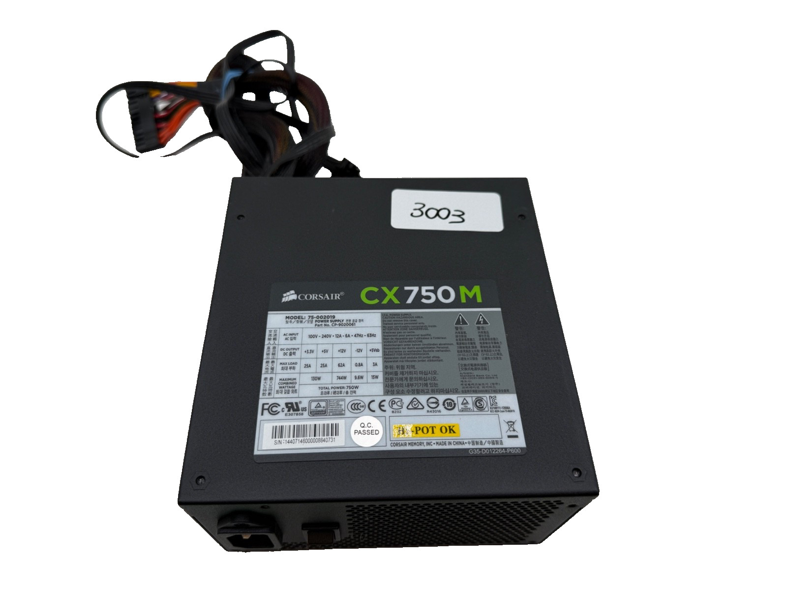 Corsair CX750M 750Watt 80 + Bronze AC Power Supply | 75-002019 | CP-9020061