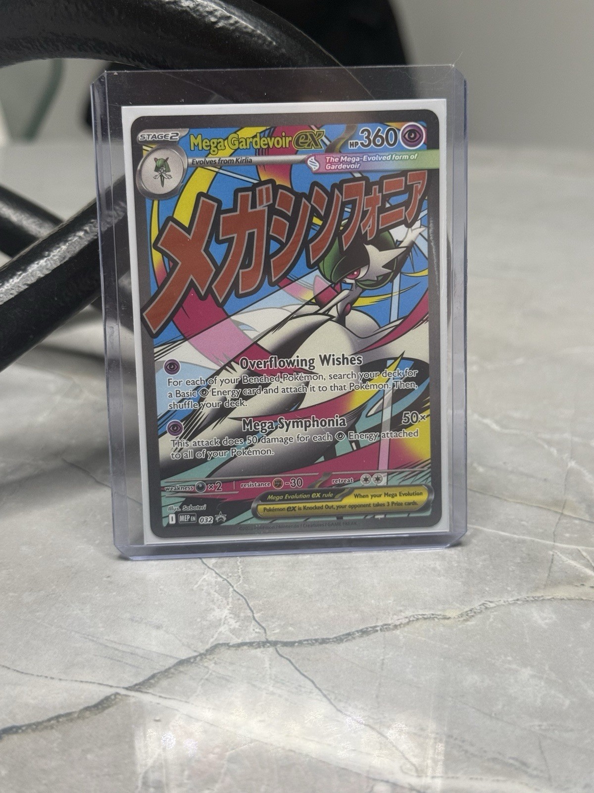 Mega Gardevoir ex 032 MEP EN 360 HP Pokémon TCG
