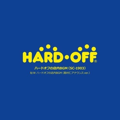 HARD OFF BGM SC-1903 WakuWaku Blue Vinyl 7\