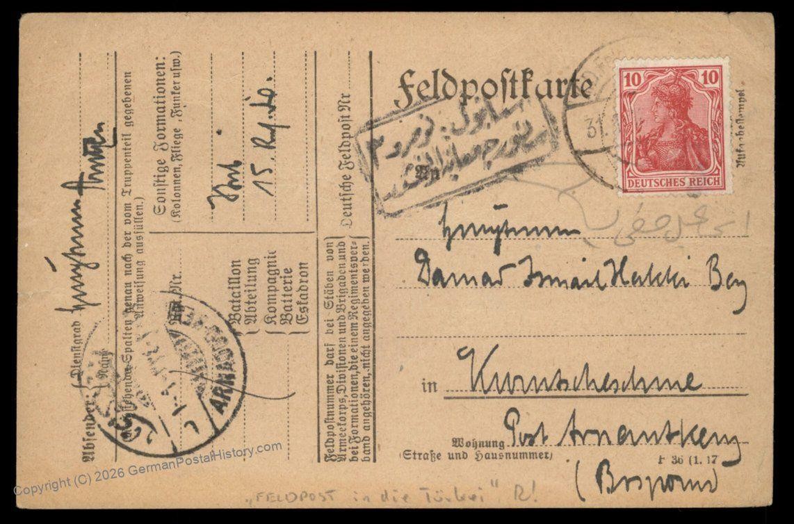 Germany 1918 Feldpost to Turkey Feldpost Censored Cover 90431