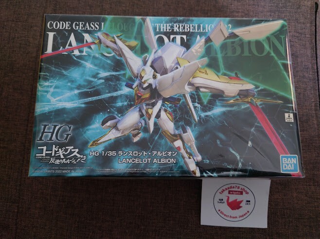 BANDAI Lancelot Albion Code Geass R2 HG 1/35 Model Kit Premium NEW Gundam