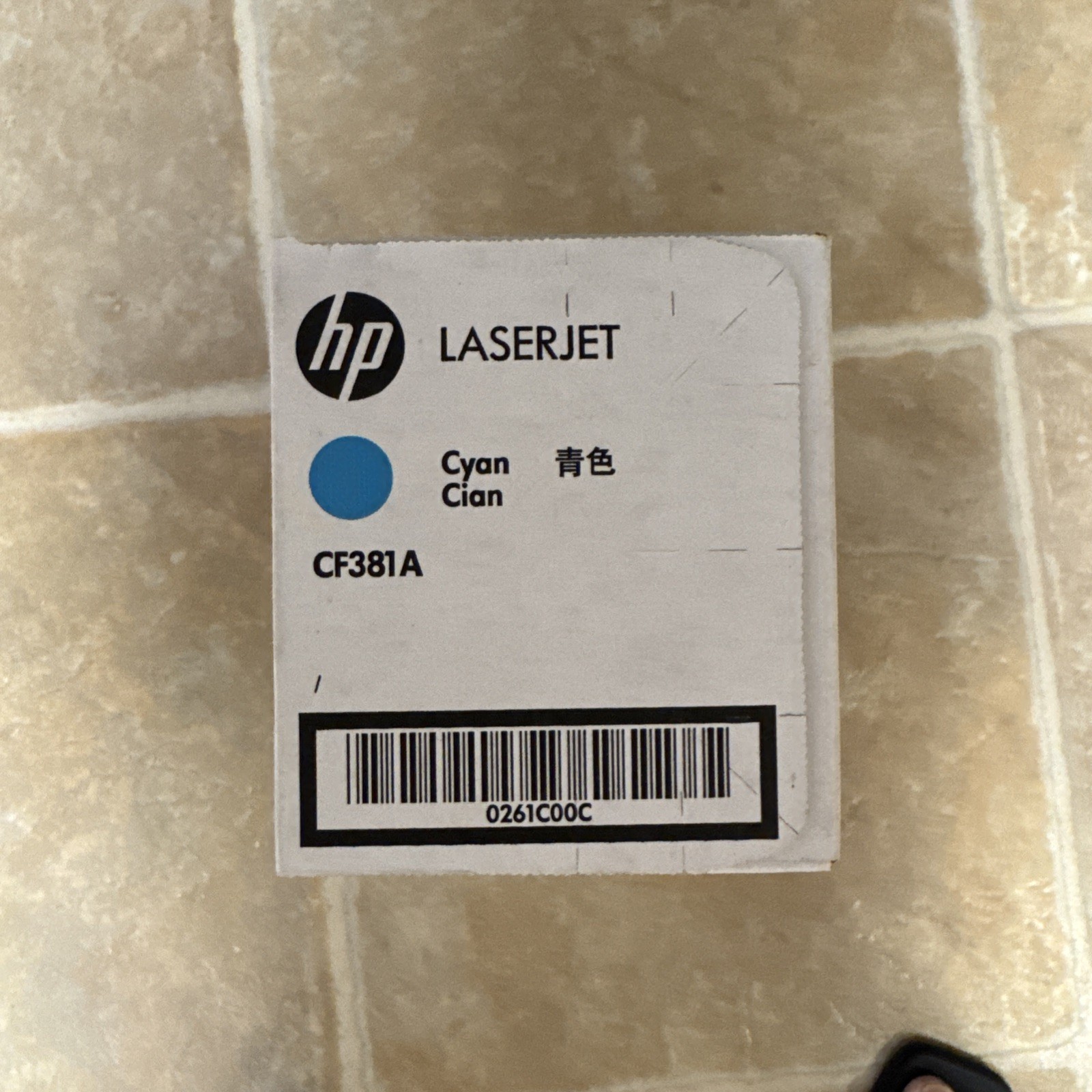 For HP CF381A For HP 312A Cyan Toner / Drum Cartridge