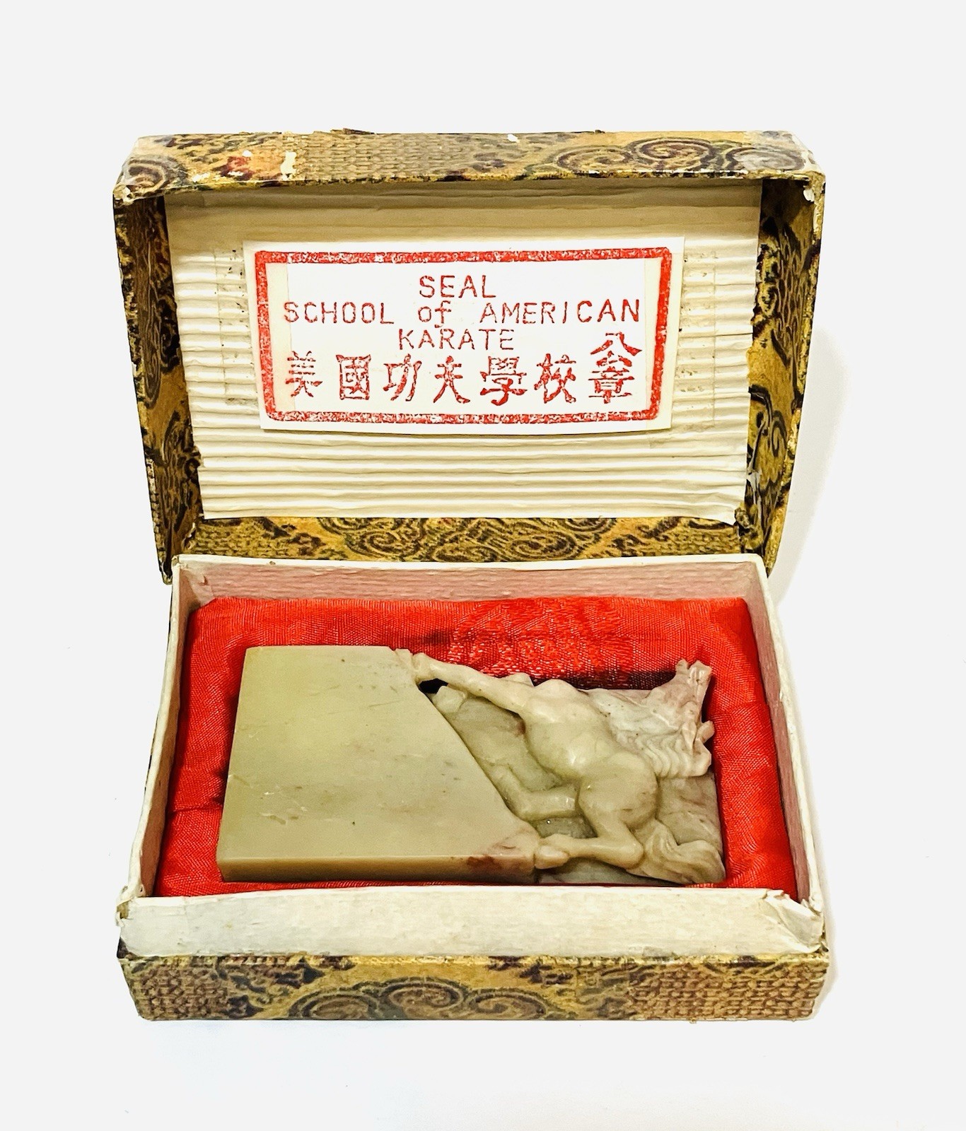 Vintage Martial Arts Chinese School Of American Karate Soapstone Stamp