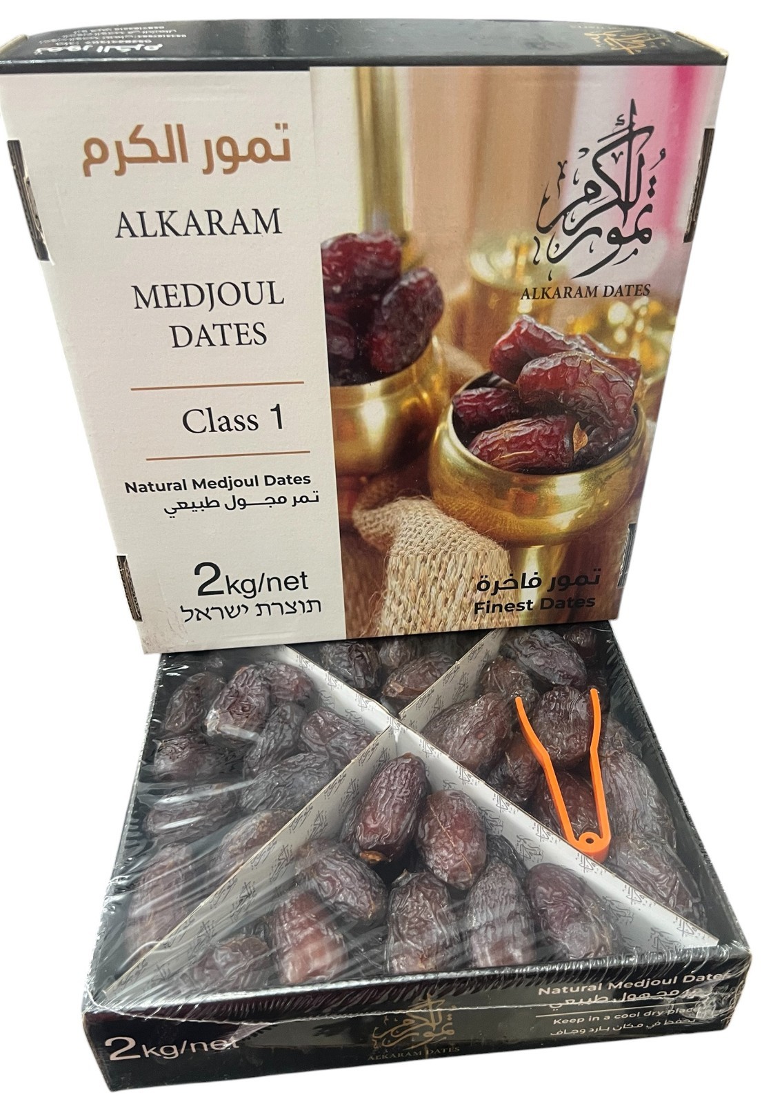 2kg Jumbo Medjool Dates Premium Fresh Jericho Palestine Alkaram Dates