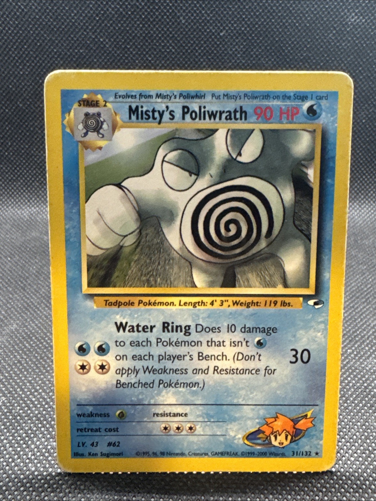 Misty\'s Poliwrath 031/132 Gym Heroes Regular MP-Pokemon TCG
